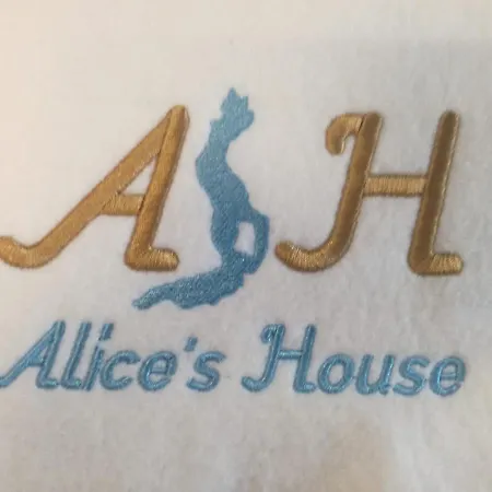 Alice's House شاليه Fonteno